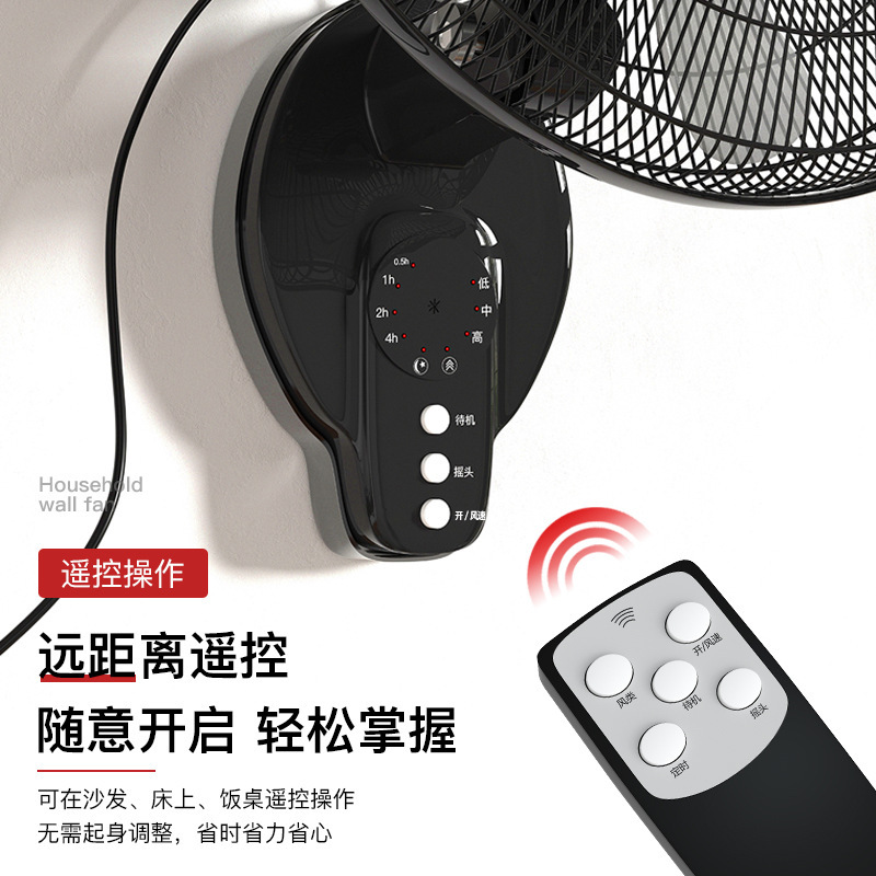 Chigo ウォールファン 壁掛け扇風機 家庭用壁掛け扇風機 壁掛け工業用強風吊り下げ扇風機 ショップ強力|undefined