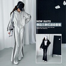 女童微喇裤套装2025春秋新款高级感连帽长袖外套马蹄裤运动两件套