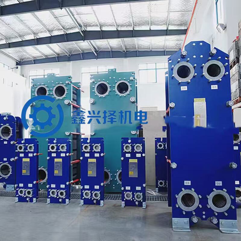 Removable 316/304 Stainless Steel Plate Heat Exchanger Hvac Heat Exchanger Manufacturer Supply