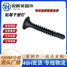 ʮ�ֲ������^�ɱ���β�ݽz�β�ɱ�ᔺ�����β�Թ��ݽz�F؛���l