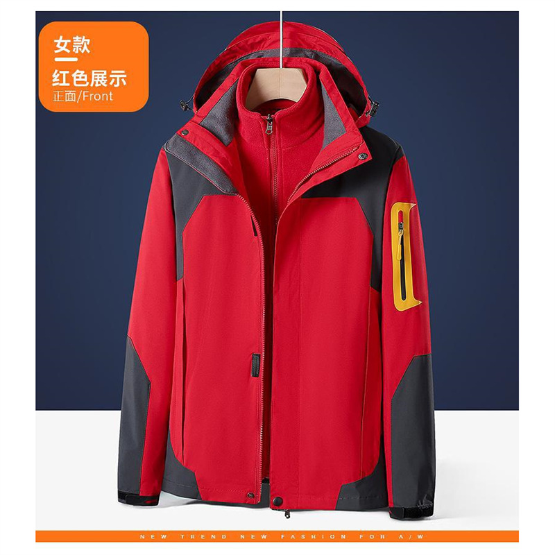 Nuevo traje de asalto logotipo personalizado otoño y invierno terciopelo 3 - en - 1 desmontable traje de montaña al aire libre abrigo de trabajo