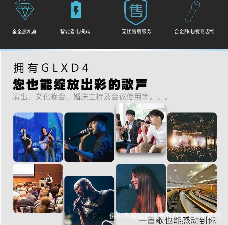 微信?片_20240619141407.jpg