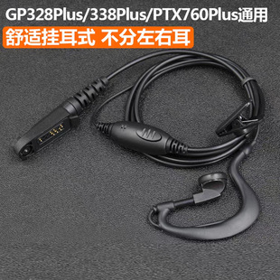 ����HP500�������v�CXT-7300���ϚWUV98plus UV008 GP328plus���C