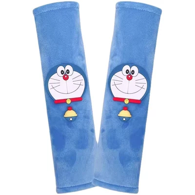 Shoulder Cover Cute Cartoon Jingle Seat belt shoulder pad