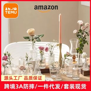 Hot Foreign Trade Model] Light Luxury and High-End Mediterranean Glass Mini Vase Ins Style Vase Glass Vase * Factory