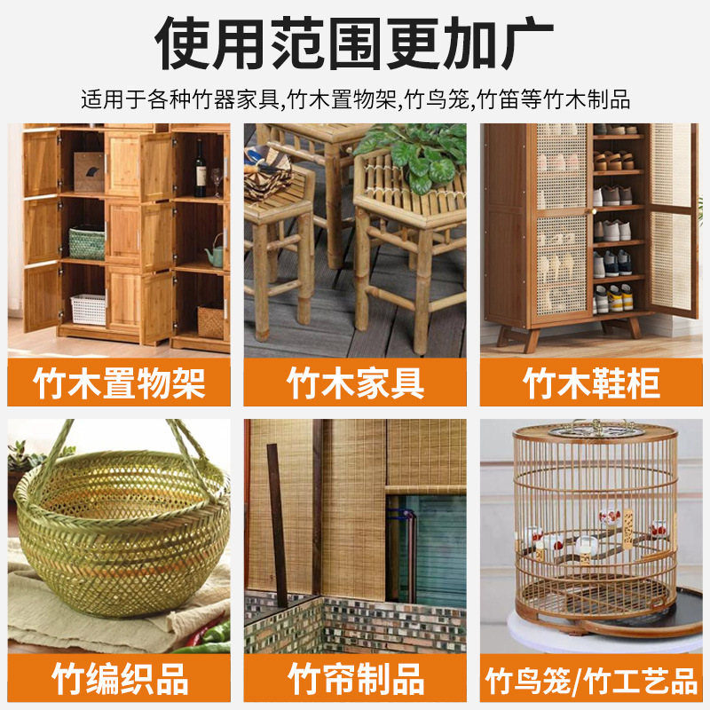 竹制品木制品清漆防水保木纹竹家具地板餐具漆批发护理竹家具专用|undefined