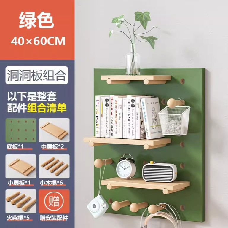 Soporte de flores, tablero de agujero, estante, balcón pequeño, diseño de área de ocio, forma creativa, pared de pared superior de pared roja neta, pared colgante