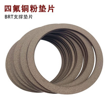 �ķ��~�ۉ|BRT90*105 90*110 95*110 95*115 100*115*3��ƽ��|Ȧ