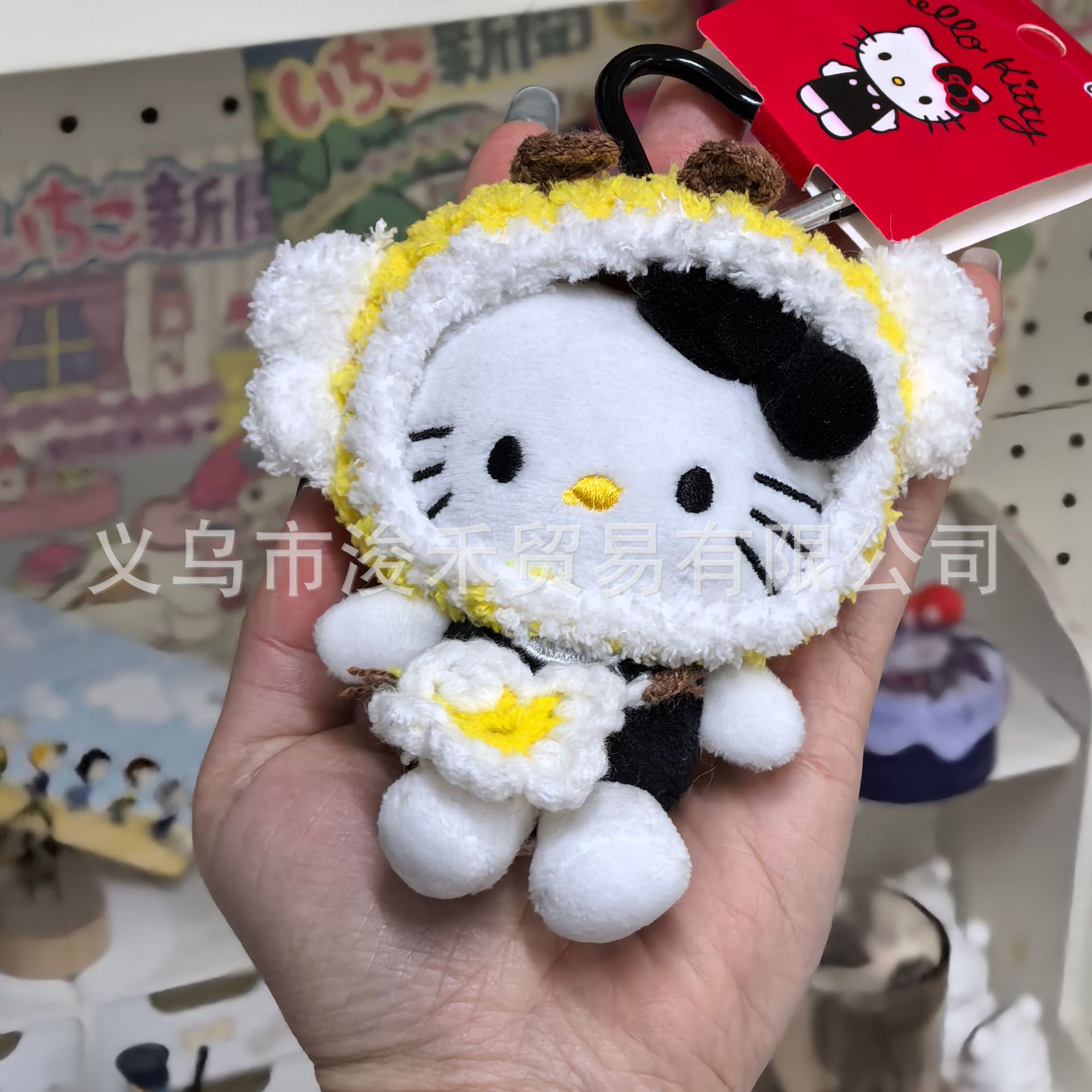 Amor hellokitty muñeca colgante llavero colgante bolsas de regalo bolsas de peluche lindo muñeca colgante lindo