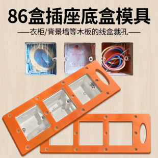 86���_�P�����׺��_��ģ��ľ���������_��ģ�廮�����߶���ͬ��