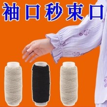 ��ɫС���������ֿp����]���p�x�׾���ɫ��ɫ�����ֹ�DIY�p�¾�