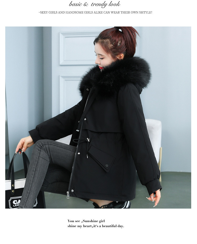 검은색