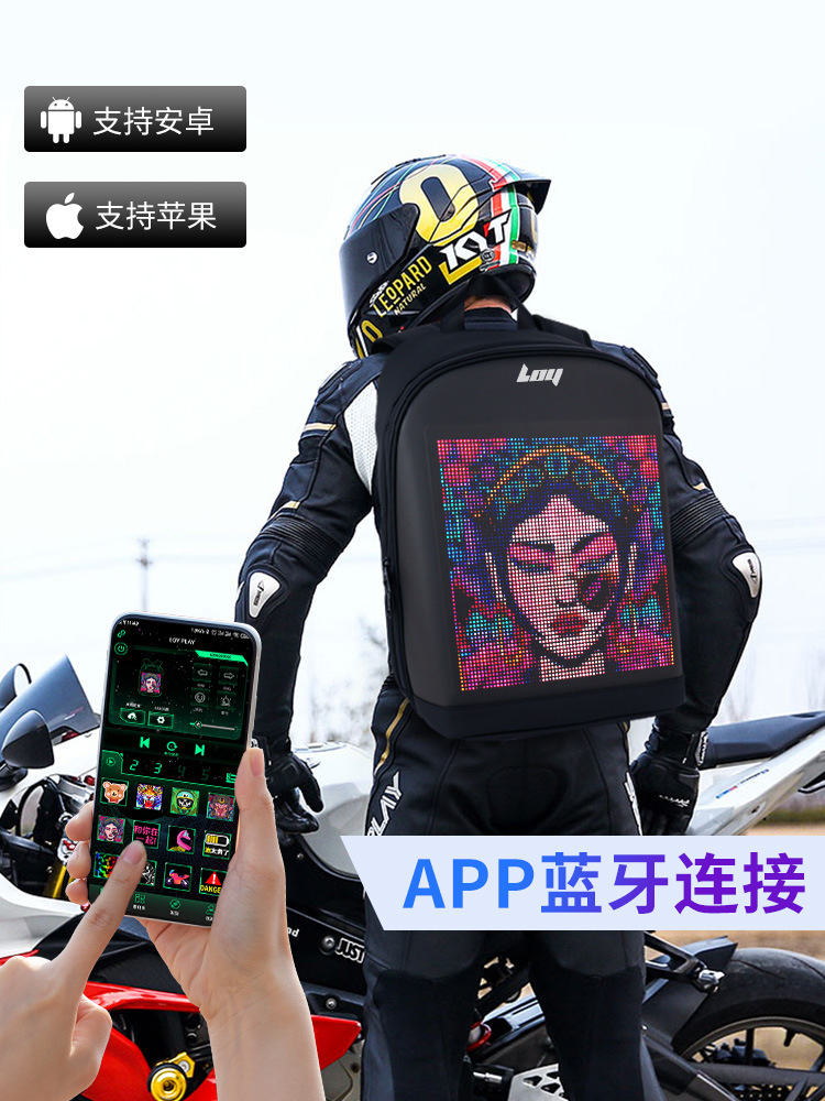 Cross-border street LED mochila de motocicleta mochila DIY patrón USB mochila de computadora de comercio exterior diseño reflectante