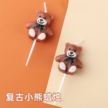 С������Ϟ�T�����b��n�����Џ͹ſɐۿ�ͨ�決��ͯ�Ɍ���Ʒ�b��