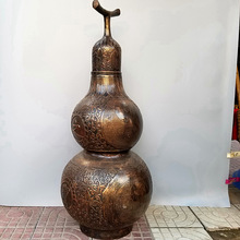 �ش�̖��98cm�S�~�~���J�_���~���J�����~����ˇ�bҾӔ[��