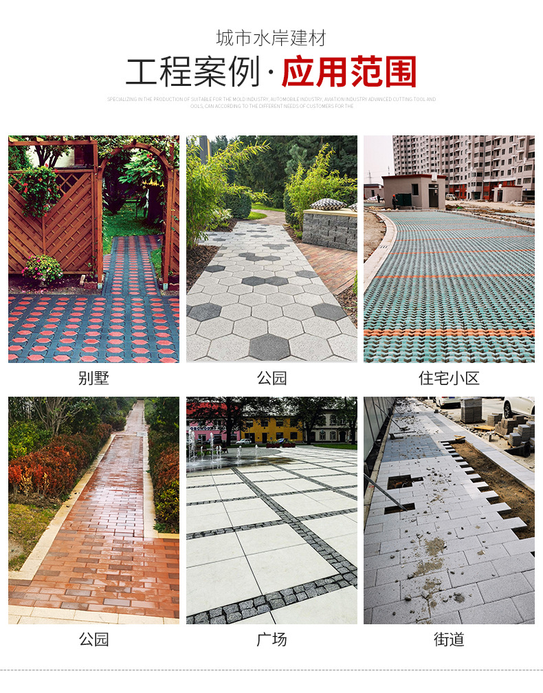 详情_10.jpg