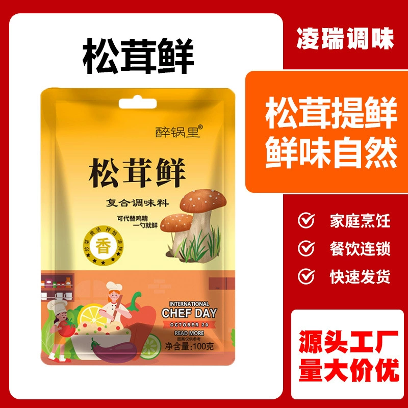 Свежие приправы Мацутакэ фабрика прямого домашнего тушеного супа