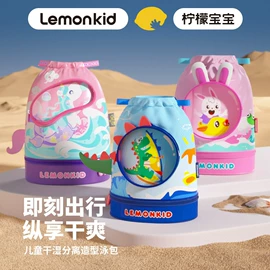 儿童帽;童雨靴;儿童泳衣