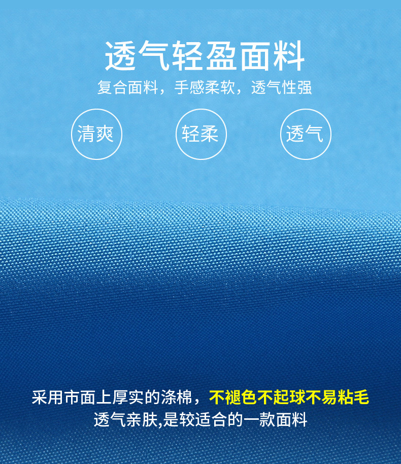 O1CN01iFXmi91pRYMVo87Y5_!!1885