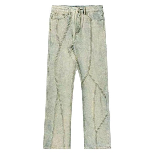 American Retro High Street Wide Leg Jean for Women - Yellow Mud Color, Versatile High-Waisted Loose Straight Leg Pants, Fashionable