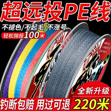 �M��12�������R�~������9����������·������8����~pe���Ӿ���Ʒ
