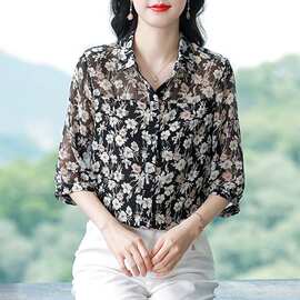 2026年夏季新款时尚气质碎花中年妈妈气质印花女上衣宽松遮肚小衫