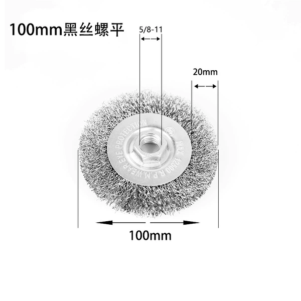 4-inch hole flat nut 5/8-11