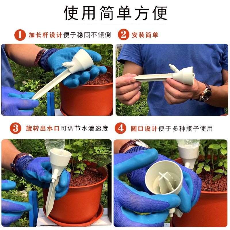 새로운 꽃 물을 게으른 남자 유물 도저 자동 꽃 물을 장치 녹색 식물 시간 누출 장치 자동 물방울 관개 장치 도매