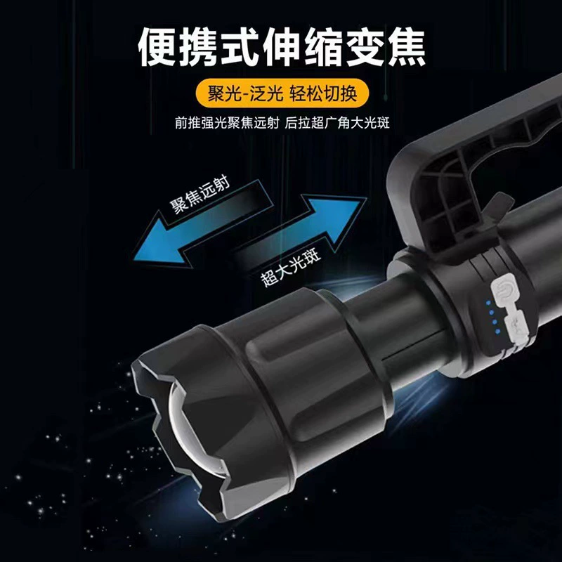 Travel telescopic handheld removable work flashlight with laser, (Cross-border trading)