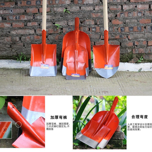 Steel shovel household shovel all-steel shovel shovel agricultural tool tree planting garden flower planting manufacturer farm tool shovel outdoor