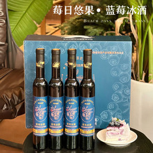 �L��ɽƀ���ƹ��{ݮ����375ml�Y���b�Ͷ�΢���{ݮ���ͶY�Y���b