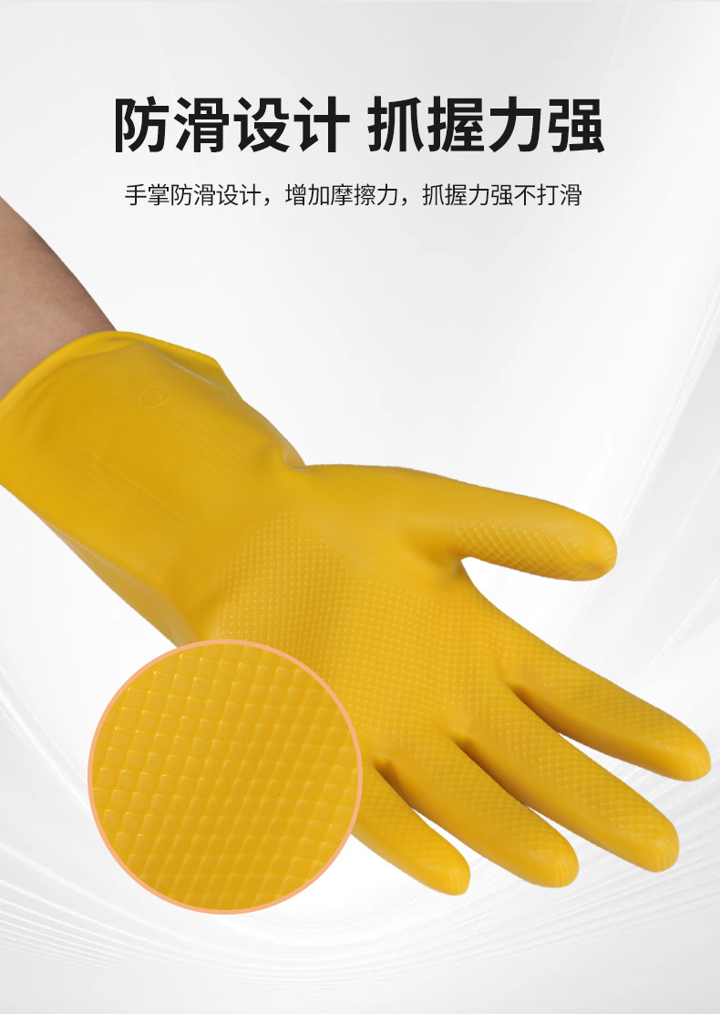 Details page_06.jpg