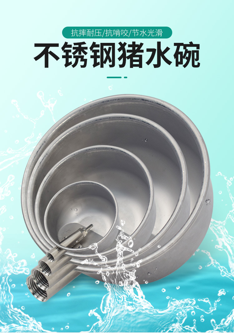 详情1_01.jpg