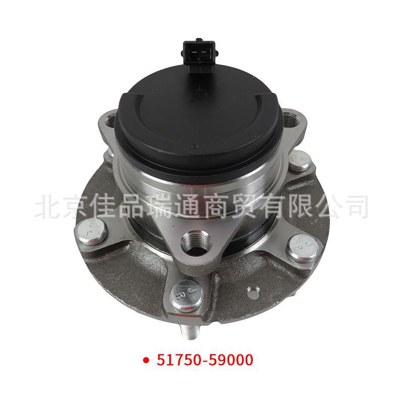 Applicable to Hyundai Kia front axle head bearing 51750-59000 51750-2b010 51750-4a900
