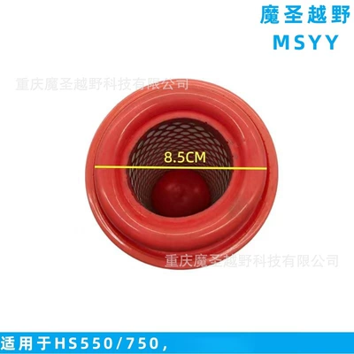 Air filter Huansong 550/750 Atv