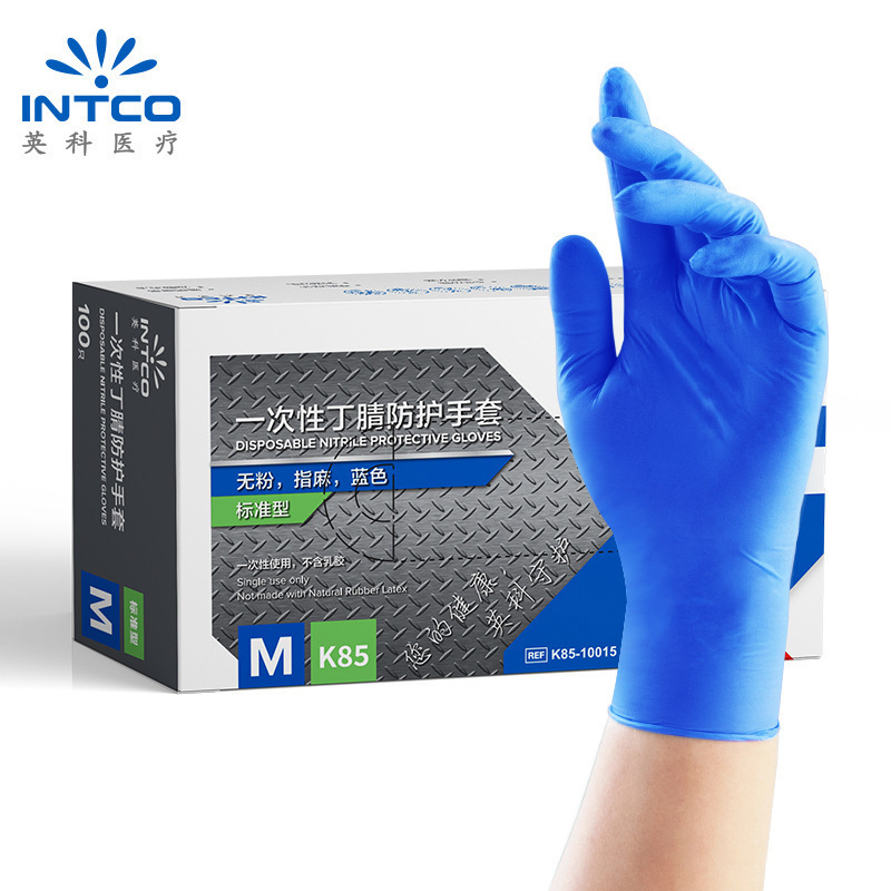 英科一次性丁腈医用丁晴手套无粉高弹耐磨劳保专用手套标准批发|undefined
