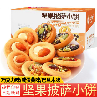 �Թ����_������b�͵�ľ�ɿ����̵��SζС����e���С��ʳƷ