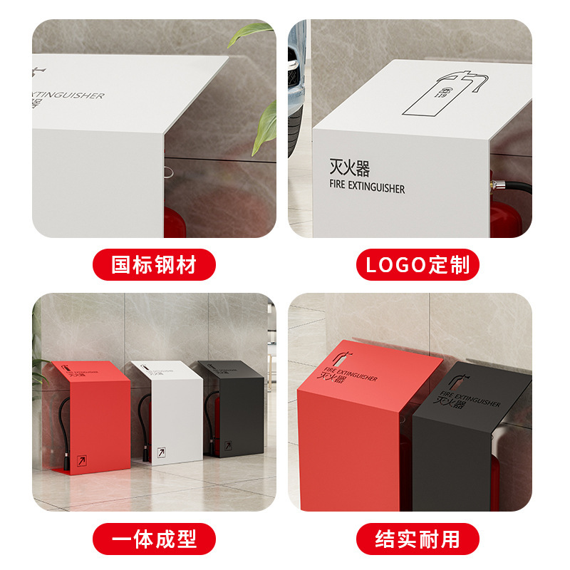 不锈钢消防箱灭火器箱子2只装4公斤专用箱5公斤装饰遮挡收纳盒子|undefined