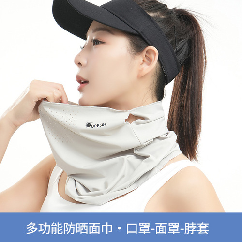 Sunscreen Mask for Men and Women, Summer UV Protection, Breathable Full-Face with Neck Cover, Ice Silk Face Towel, Outdoor Hiking, Sunshade, Ear-Hanging