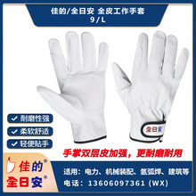 PA136ȫ�հ��ѵ�ȫƤ���������^���iƤ�廡�����������Ůͨ��