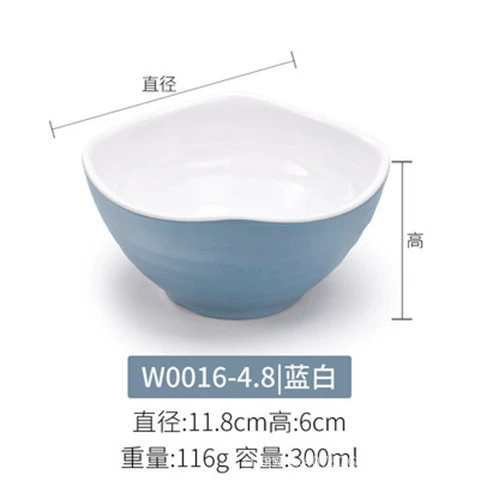 W0016-4.8 White inside and blue outside