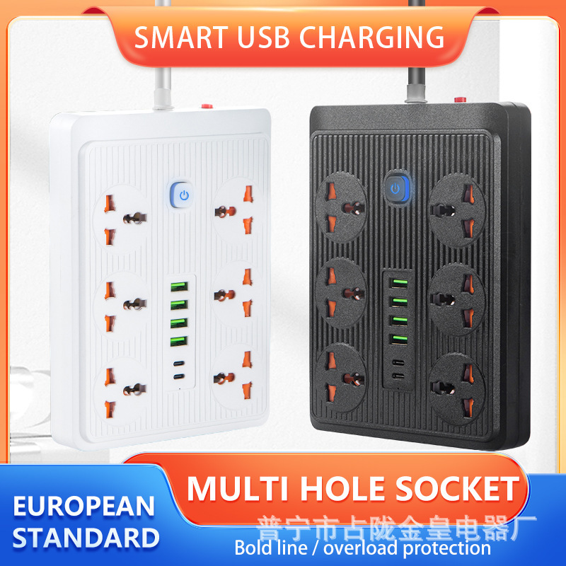 PD puerto de carga rápida tipo-c interfaz PC carcasa ignífuga integrada conecta placa de enchufe de cobre tipo-c