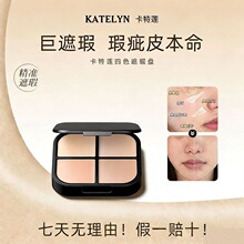 KTL��͸�����ɫ������ڸǺ���Ȧ����ӡȸ�߷�ˮ����������覸�