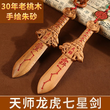 ��ľ��С�����ľ�����ד�ľ��΢�M�������Ǆ��냺�S���ֹ���ľ