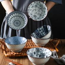 批發日式釉下彩餐具復古5英寸八角碗米飯碗高顏值吃飯家用陶瓷碗