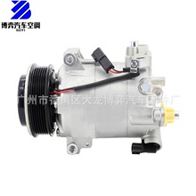������AC Compressor Ford B-Max Transit Fiesta Focus ѹ����