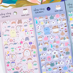 かわいい猫、犬、オウムのハンドブック、漫画の動物ステッカー、子供用手作りのご褒美、携帯電話の水カップの装飾ステッカー