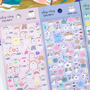 Cute Cats, Dogs, Parrots, Cartoon Animal Stickers, Kidsren's Handmade Reward Mobile Phone Water Cup Decoration Stickers