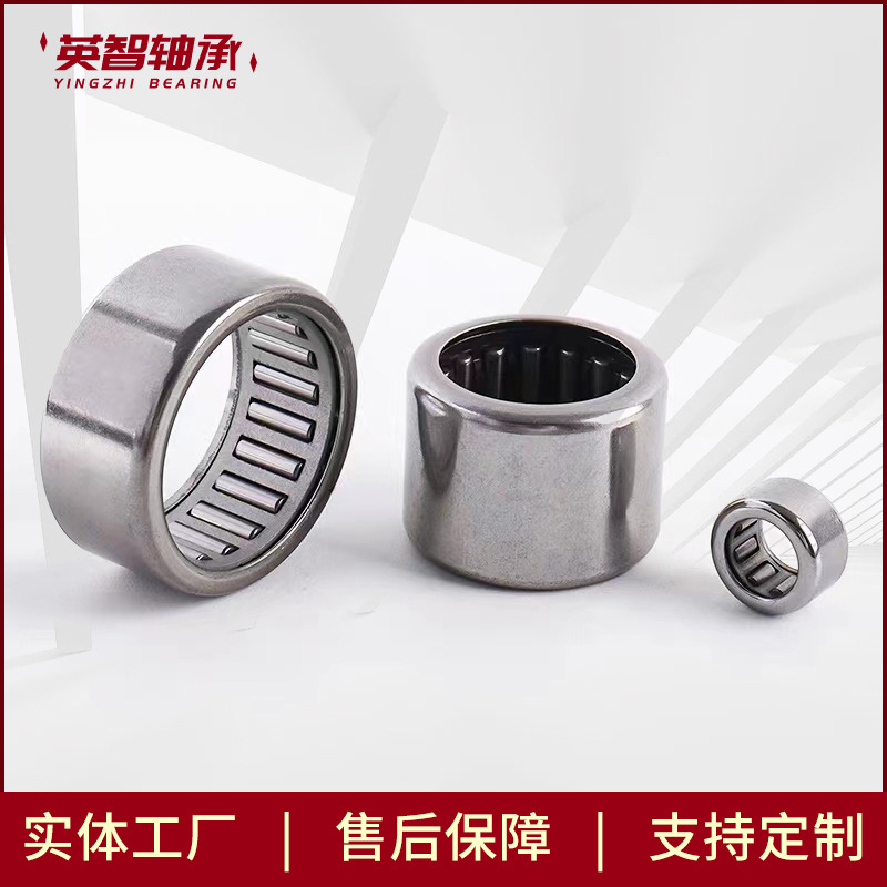 厂家直供NA4911 滚针轴承