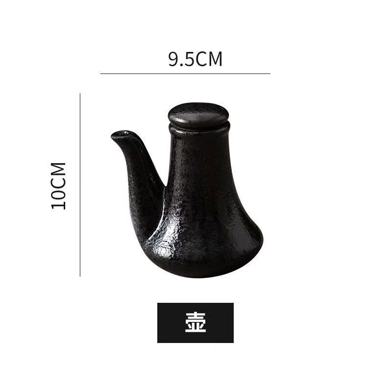 야오헤이 냄비